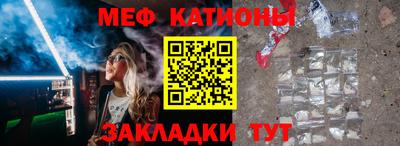 mdpv Апрелевка