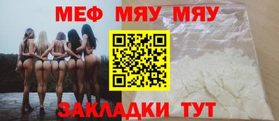 каннабис Апшеронск